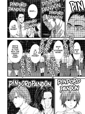 [飯塚啓太、奧浩哉] Gantz：G  v01 (2018) (1r0n) [DL版] [English]_v01-c02-p058