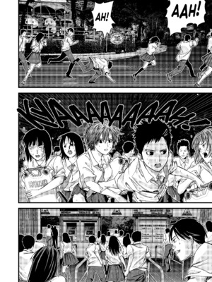 [飯塚啓太、奧浩哉] Gantz：G  v01 (2018) (1r0n) [DL版] [English]_v01-c02-p064