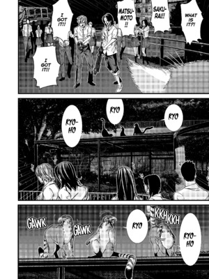 [飯塚啓太、奧浩哉] Gantz：G  v01 (2018) (1r0n) [DL版] [English]_v01-c02-p076