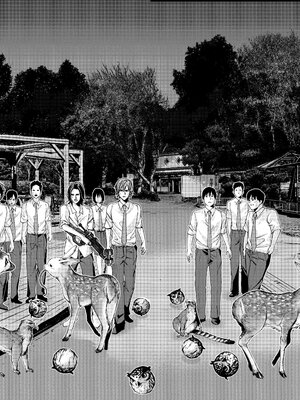 [飯塚啓太、奧浩哉] Gantz：G  v01 (2018) (1r0n) [DL版] [English]_v01-c02-p078-p079