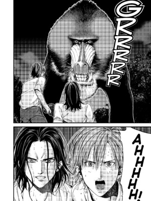 [飯塚啓太、奧浩哉] Gantz：G  v01 (2018) (1r0n) [DL版] [English]_v01-c02-p082