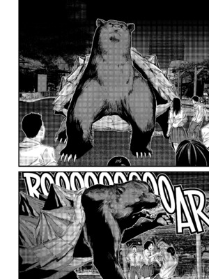 [飯塚啓太、奧浩哉] Gantz：G  v01 (2018) (1r0n) [DL版] [English]_v01-c03-p088