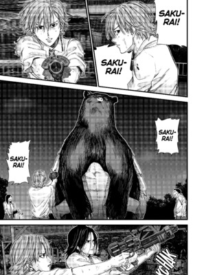 [飯塚啓太、奧浩哉] Gantz：G  v01 (2018) (1r0n) [DL版] [English]_v01-c03-p097