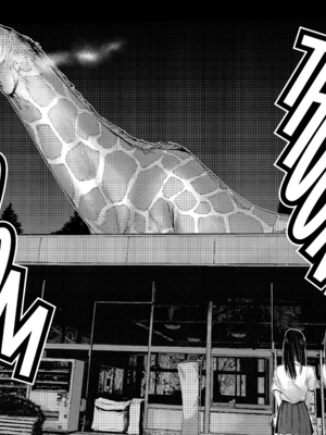 [飯塚啓太、奧浩哉] Gantz：G  v01 (2018) (1r0n) [DL版] [English]_v01-c03-p104-p105