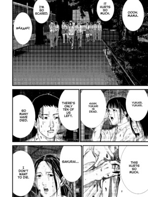 [飯塚啓太、奧浩哉] Gantz：G  v01 (2018) (1r0n) [DL版] [English]_v01-c03-p110