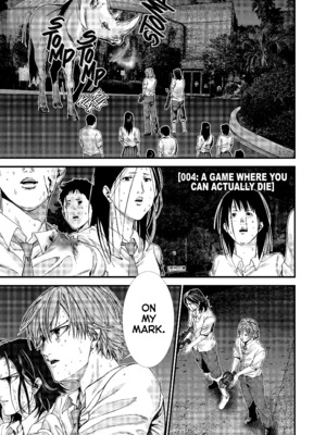 [飯塚啓太、奧浩哉] Gantz：G  v01 (2018) (1r0n) [DL版] [English]_v01-c04-p117