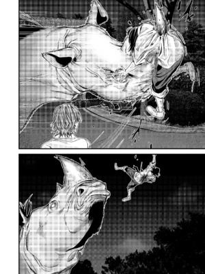 [飯塚啓太、奧浩哉] Gantz：G  v01 (2018) (1r0n) [DL版] [English]_v01-c04-p122