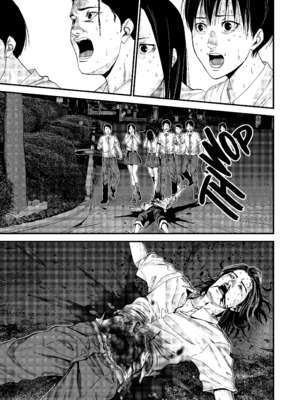 [飯塚啓太、奧浩哉] Gantz：G  v01 (2018) (1r0n) [DL版] [English]_v01-c04-p123