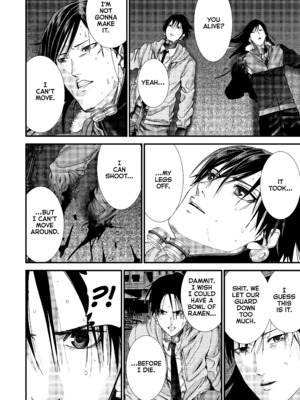 [飯塚啓太、奧浩哉] Gantz：G  v01 (2018) (1r0n) [DL版] [English]_v01-c05-p174