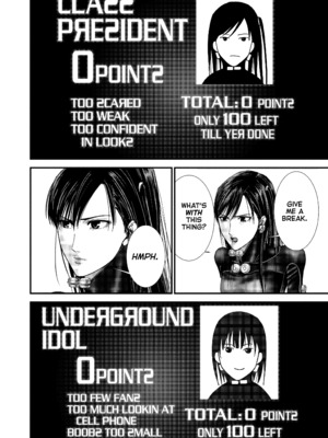 [飯塚啓太、奧浩哉] Gantz：G  v01 (2018) (1r0n) [DL版] [English]_v01-c06-p200