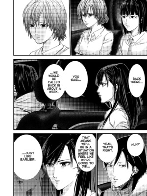 [飯塚啓太、奧浩哉] Gantz：G  v01 (2018) (1r0n) [DL版] [English]_v01-c06-p206