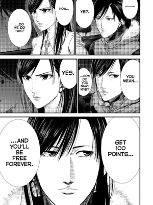 [飯塚啓太、奧浩哉] Gantz：G  v01 (2018) (1r0n) [DL版] [English]_v01-c06-p207