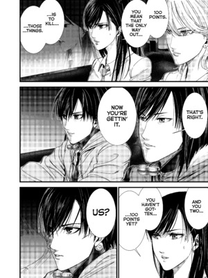 [飯塚啓太、奧浩哉] Gantz：G  v01 (2018) (1r0n) [DL版] [English]_v01-c06-p208