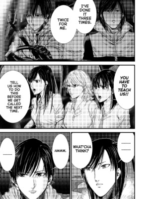 [飯塚啓太、奧浩哉] Gantz：G  v01 (2018) (1r0n) [DL版] [English]_v01-c06-p209