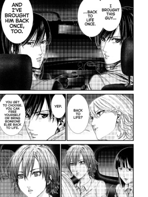 [飯塚啓太、奧浩哉] Gantz：G  v01 (2018) (1r0n) [DL版] [English]_v01-c06-p211