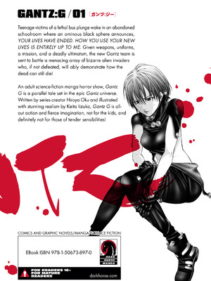 [飯塚啓太、奧浩哉] Gantz：G  v01 (2018) (1r0n) [DL版] [English]_v01-c06-p217