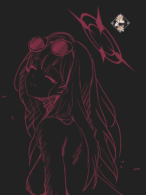 [龍之咲 (アキモリ)] 先生、あっちで一発いいっすか？ (ブルーアーカイブ) [DL版]_16_nboj