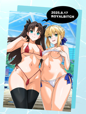 [ろいやるびっち (haruhisky)] セイバーさん ヤリモクナンパ待ち プール編 (Fate／stay night) [路人漢化] [DL版]_38_xlrg