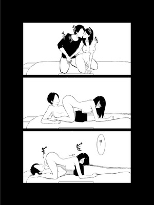 [パイオハサーム] 妻がパート先で標的に…隠し撮られた妻の乱れゆく裸体 [中国翻訳]_43_txse