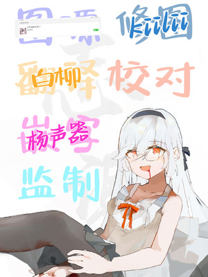 [朝花社同人 (中村六翅)] ヒマリは歩いてる!？ (ブルーアーカイブ)｜日鞠竟然走起来了 [白杨汉化组] [DL版]_30_jhky