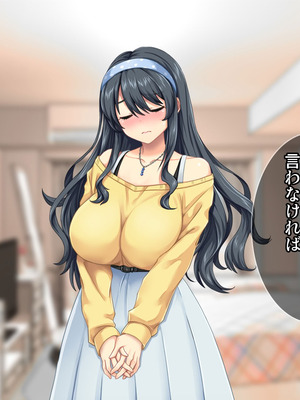 [Tiramisu] 妊活中なのに友人との浮気セックスをすすめてくる妻_134_tkkc