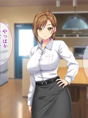 [Tiramisu] 妊活中なのに友人との浮気セックスをすすめてくる妻_144_hjkm