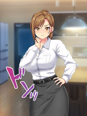 [Tiramisu] 妊活中なのに友人との浮気セックスをすすめてくる妻_193_qiur