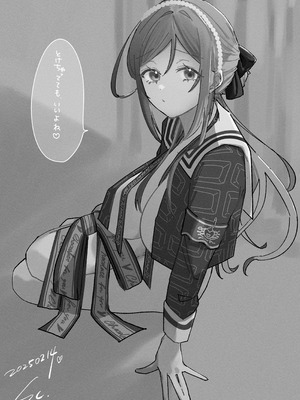 [塩屋町curry (塩屋こるり)] 三位一体 (学園アイドルマスター) [DL版]_06_qexi