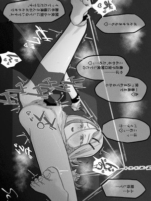 [塩屋町curry (塩屋こるり)] 三位一体 (学園アイドルマスター) [DL版]_53_hqfa