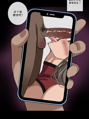 [drogod hellaP] 2024年7月CG [百有度道个人机翻]_06_afud