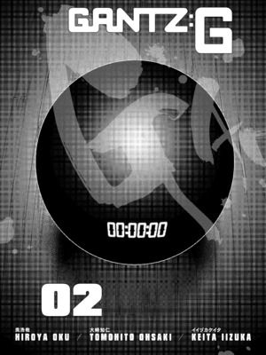 [飯塚啓太、奧浩哉] Gantz：G&nbsp;&nbsp;v02 (2018) (1r0n) [DL版] [English]_v02-c07-p001