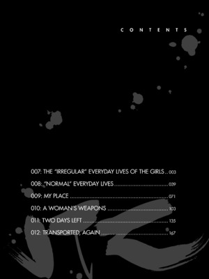 [飯塚啓太、奧浩哉] Gantz：G&nbsp;&nbsp;v02 (2018) (1r0n) [DL版] [English]_v02-c07-p002