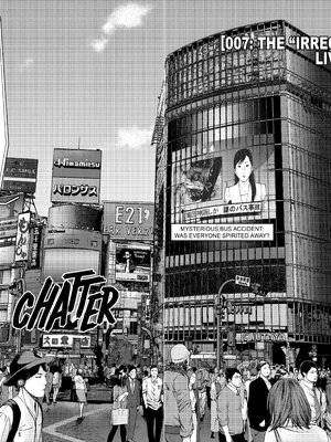 [飯塚啓太、奧浩哉] Gantz：G&nbsp;&nbsp;v02 (2018) (1r0n) [DL版] [English]_v02-c07-p004-p005