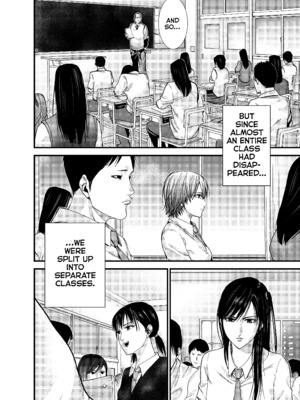 [飯塚啓太、奧浩哉] Gantz：G&nbsp;&nbsp;v02 (2018) (1r0n) [DL版] [English]_v02-c07-p010