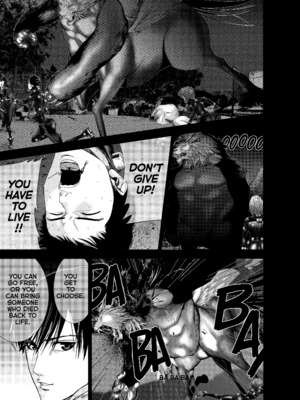 [飯塚啓太、奧浩哉] Gantz：G&nbsp;&nbsp;v02 (2018) (1r0n) [DL版] [English]_v02-c07-p013