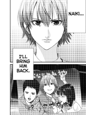 [飯塚啓太、奧浩哉] Gantz：G&nbsp;&nbsp;v02 (2018) (1r0n) [DL版] [English]_v02-c07-p014