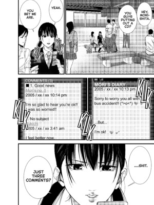 [飯塚啓太、奧浩哉] Gantz：G&nbsp;&nbsp;v02 (2018) (1r0n) [DL版] [English]_v02-c07-p016