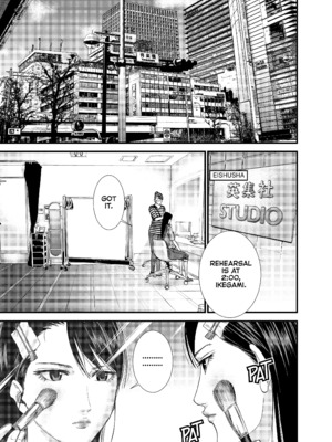 [飯塚啓太、奧浩哉] Gantz：G&nbsp;&nbsp;v02 (2018) (1r0n) [DL版] [English]_v02-c08-p049