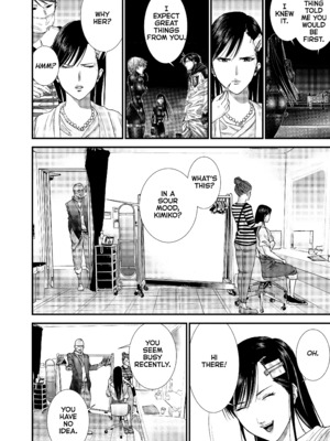 [飯塚啓太、奧浩哉] Gantz：G&nbsp;&nbsp;v02 (2018) (1r0n) [DL版] [English]_v02-c08-p050