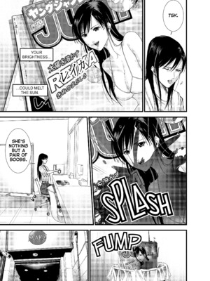 [飯塚啓太、奧浩哉] Gantz：G&nbsp;&nbsp;v02 (2018) (1r0n) [DL版] [English]_v02-c08-p053