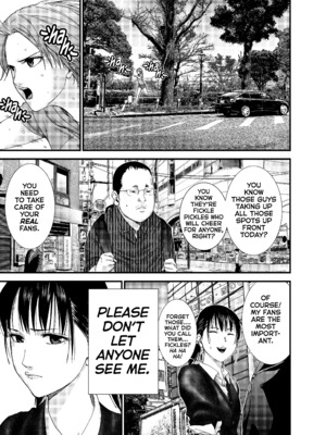 [飯塚啓太、奧浩哉] Gantz：G&nbsp;&nbsp;v02 (2018) (1r0n) [DL版] [English]_v02-c08-p057