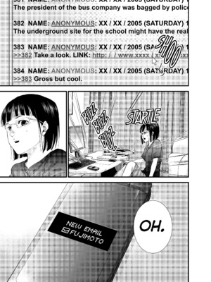 [飯塚啓太、奧浩哉] Gantz：G&nbsp;&nbsp;v02 (2018) (1r0n) [DL版] [English]_v02-c08-p063