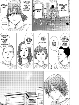 [飯塚啓太、奧浩哉] Gantz：G&nbsp;&nbsp;v02 (2018) (1r0n) [DL版] [English]_v02-c09-p089