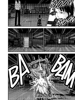 [飯塚啓太、奧浩哉] Gantz：G&nbsp;&nbsp;v02 (2018) (1r0n) [DL版] [English]_v02-c10-p122