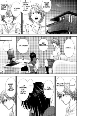 [飯塚啓太、奧浩哉] Gantz：G&nbsp;&nbsp;v02 (2018) (1r0n) [DL版] [English]_v02-c10-p125