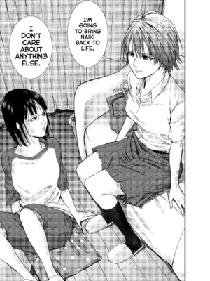 [飯塚啓太、奧浩哉] Gantz：G&nbsp;&nbsp;v02 (2018) (1r0n) [DL版] [English]_v02-c10-p129