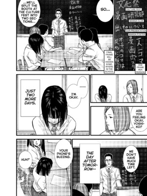 [飯塚啓太、奧浩哉] Gantz：G&nbsp;&nbsp;v02 (2018) (1r0n) [DL版] [English]_v02-c11-p138