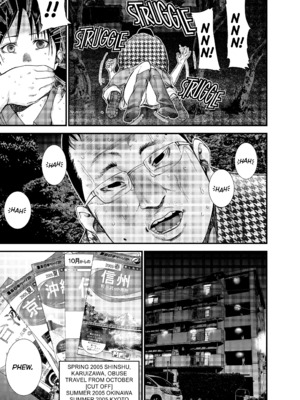 [飯塚啓太、奧浩哉] Gantz：G&nbsp;&nbsp;v02 (2018) (1r0n) [DL版] [English]_v02-c12-p173