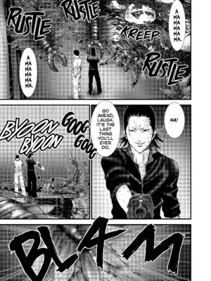 [飯塚啓太、奧浩哉] Gantz：G  v03(END) (2019) (1r0n) [DL版] [English]_v03-c13-p023