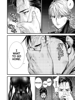 [飯塚啓太、奧浩哉] Gantz：G  v03(END) (2019) (1r0n) [DL版] [English]_v03-c15-p076